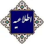 images-150x150