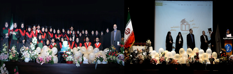 Image of education 03