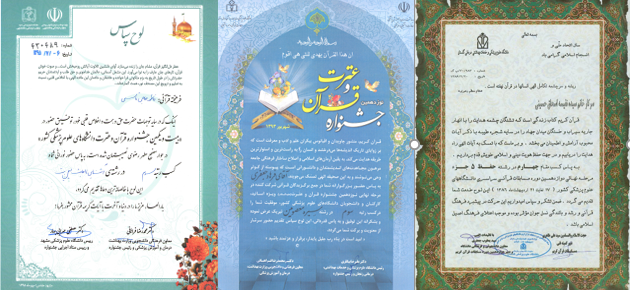 Image of education 06