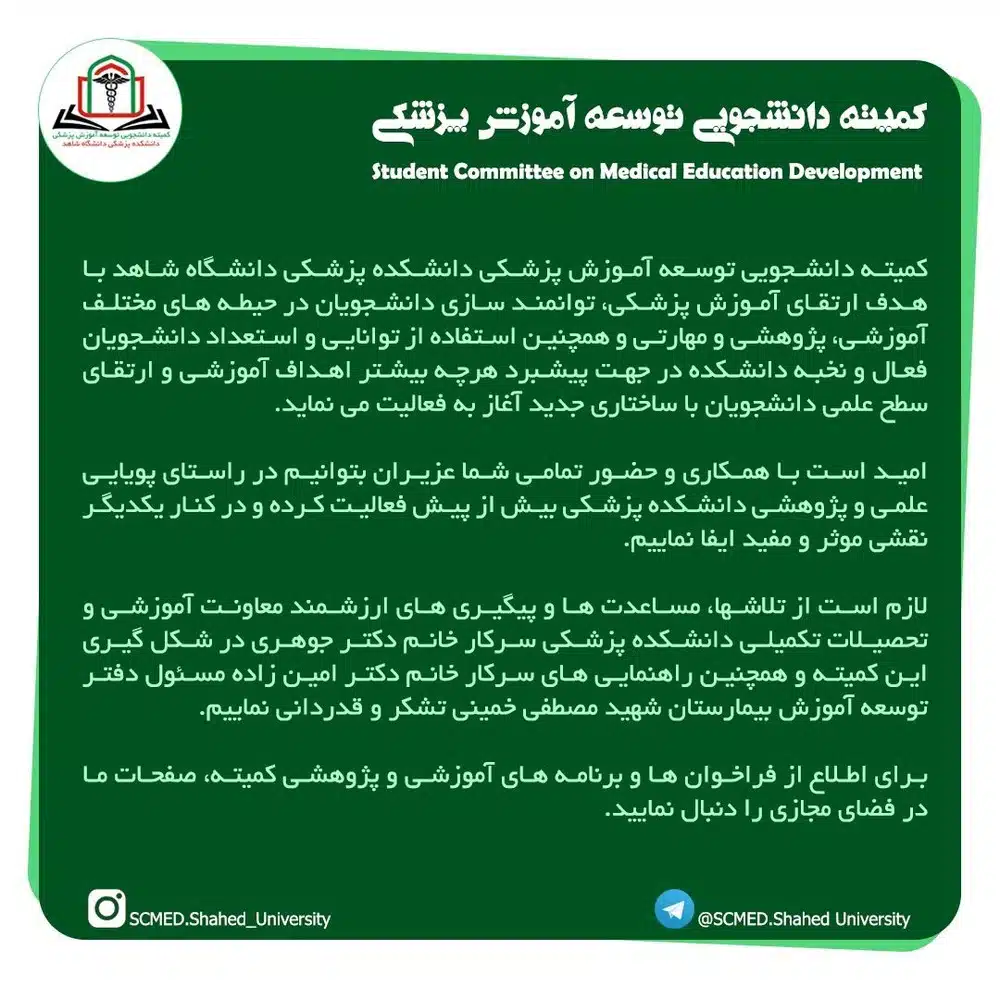 400250400413_174491 (2)