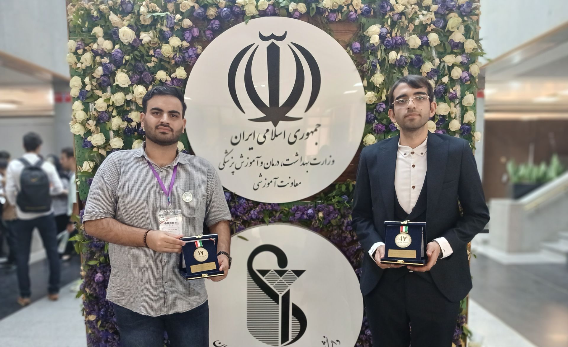 IMG_20250919_230257_870