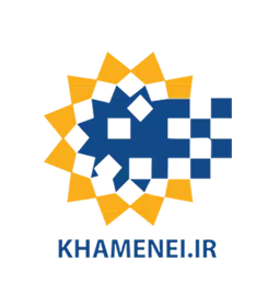 سایت مقام معظم رهبری