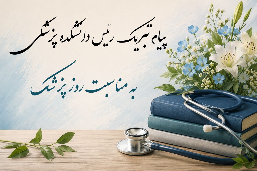 Negar_1787326163887
